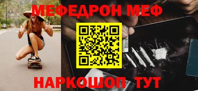 винт Бузулук