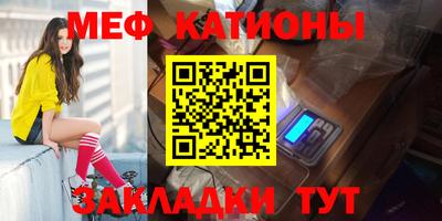 ешки Бугуруслан
