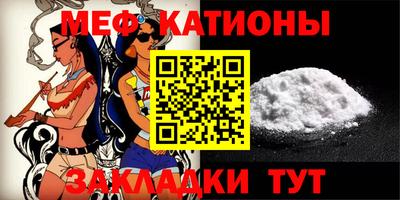 кристаллы Будённовск