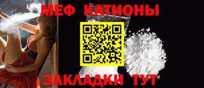 винт Бузулук