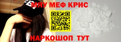 ешки Бугуруслан