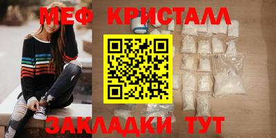винт Бузулук