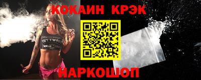 винт Бузулук