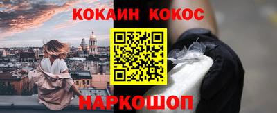 ешки Бугуруслан