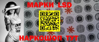 ешки Бугуруслан