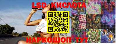винт Бузулук
