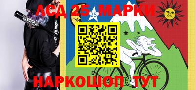 ешки Бугуруслан