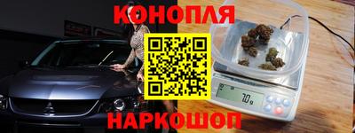 ешки Бугуруслан