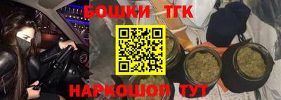 ешки Бугуруслан