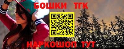 ешки Бугуруслан