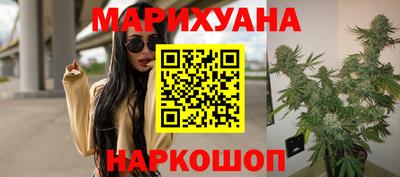 винт Бузулук