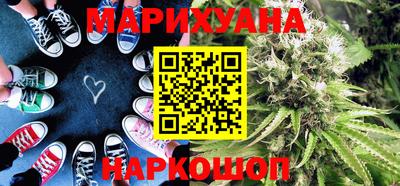 кристаллы Будённовск