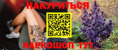 ешки Бугуруслан