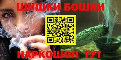 винт Бузулук