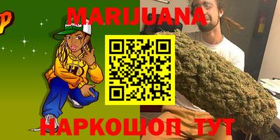 ешки Бугуруслан
