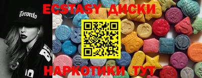 винт Бузулук