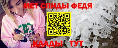 винт Бузулук