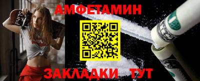 ешки Бугуруслан