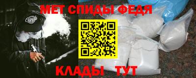 винт Бузулук