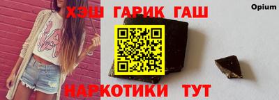 ешки Бугуруслан