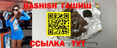 ешки Бугуруслан