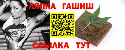 винт Бузулук