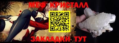 ешки Бугуруслан