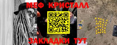 винт Бузулук