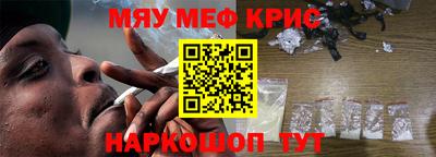 винт Бузулук